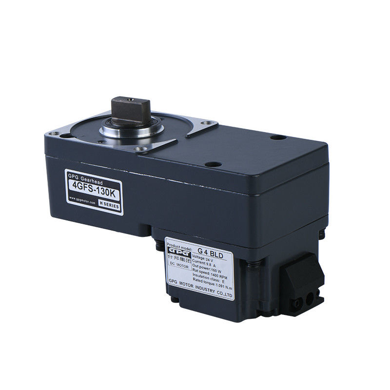 Động cơ cổng rào cản động cơ bánh răng tùy chỉnh G2BLD 24V 40W 1:50 70MM