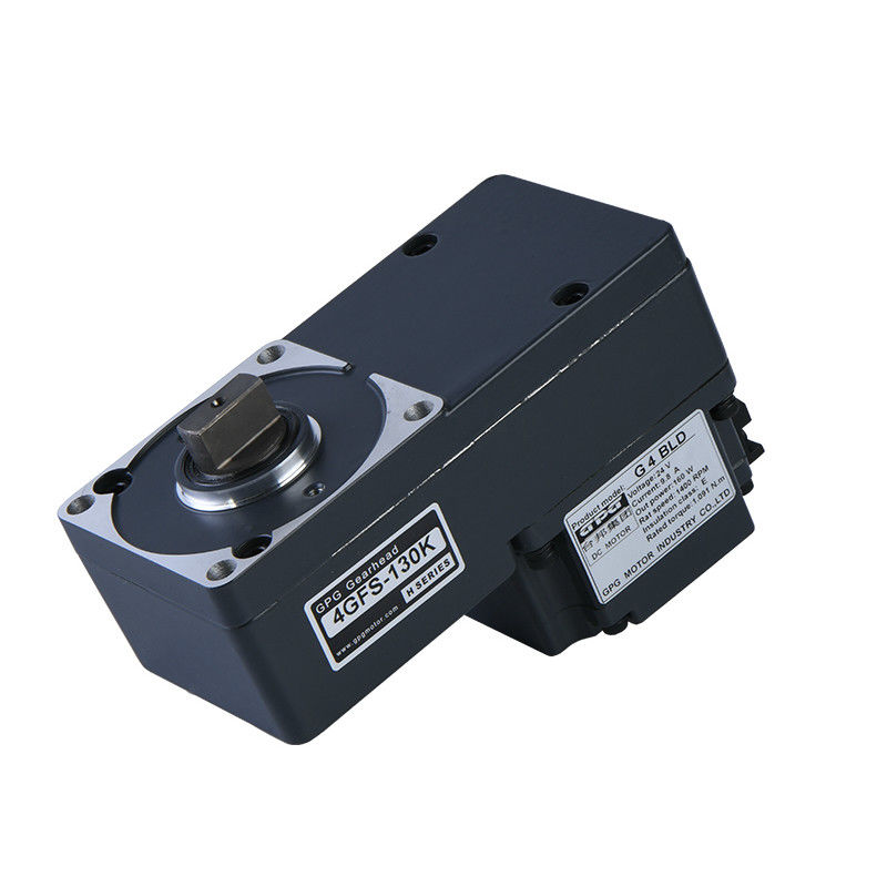 MJ37 ĐỘNG CƠ MẶT QUAY BLDC ĐỘNG CƠ G5BLD 24V 160W 1:75 ĐỘNG CƠ HỘP SỐ RÀO RÀO ĐỘNG CƠ CỔNG ĐO ĐỘNG CƠ ĐỘNG CƠ CỔNG RÀO