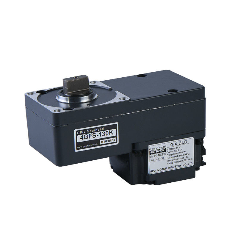 MJ37 Động cơ BLDC chuyển động G5BLD 24V 160W 1:75 Động cơ rào cản hộp số