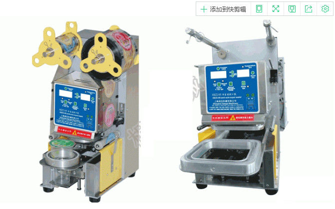 YN70-20 70JB20G10 Động cơ bánh răng nhỏ 3 pha cho máy làm sữa đậu nành